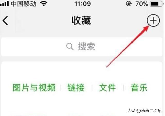 手機錄的視頻太長，我想發(fā)送到微信群里面，太長發(fā)送不了，怎么才可以發(fā)送？
