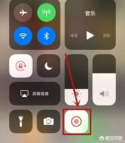 微信視頻的時(shí)候怎么錄制視頻？