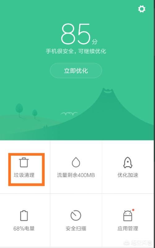 微信聊天視頻、圖片如何保存到手機？