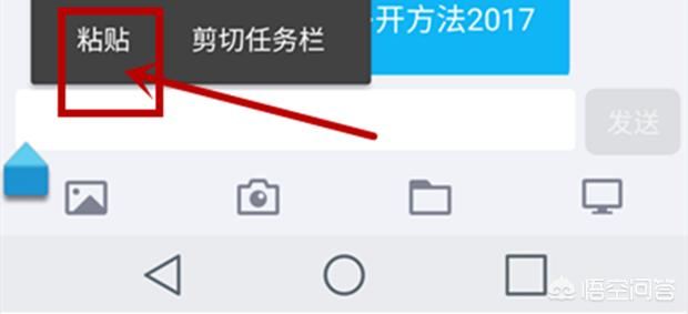 如何下載微信公眾號(hào)里的視頻文件？