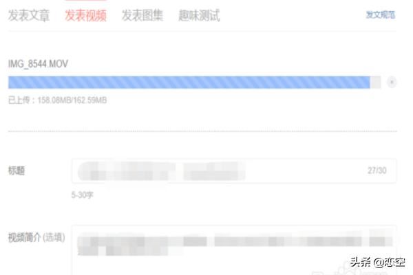 頭條號怎么發(fā)表文章？怎么發(fā)布、發(fā)表視頻？
