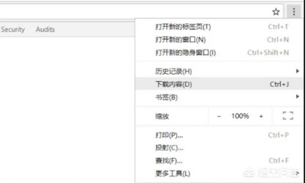 如何下載微信公眾號(hào)里的視頻文件？