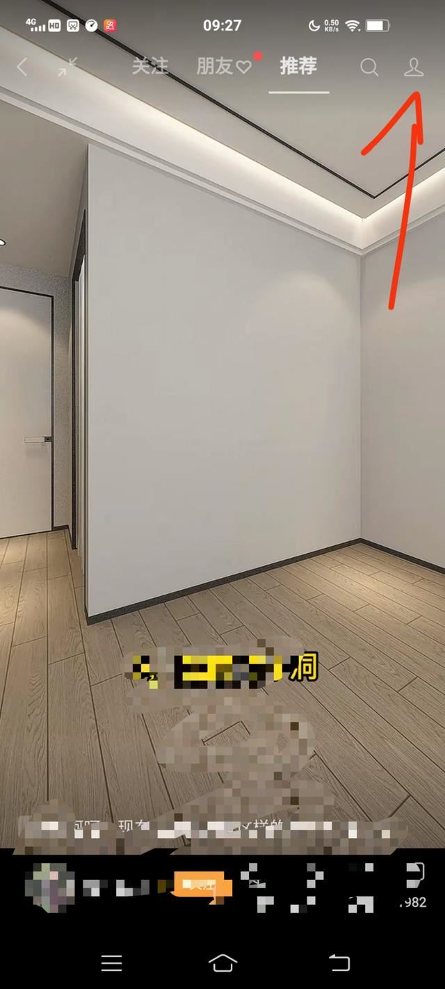 如何在視頻號(hào)發(fā)布作品？