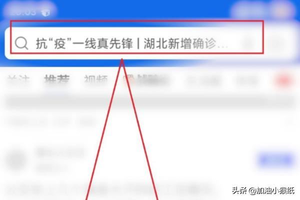 復(fù)制鏈接的視頻怎么保存到相冊里面？