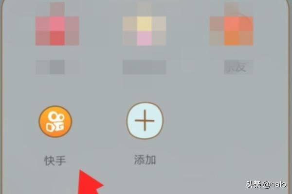 快手怎么下載視頻，快手怎么保存別人視頻？