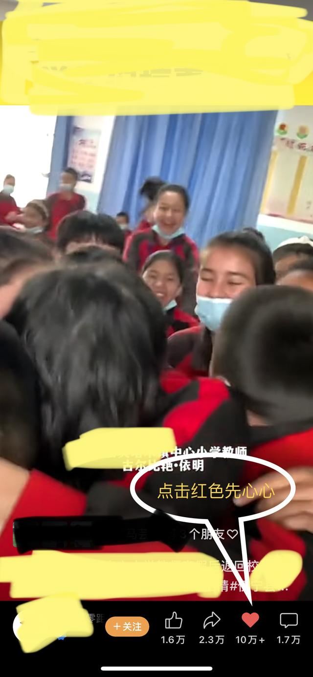怎樣刪除微信視頻號(hào)贊過的動(dòng)態(tài)？