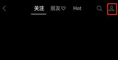 微信視頻號(hào)怎么取消按贊？