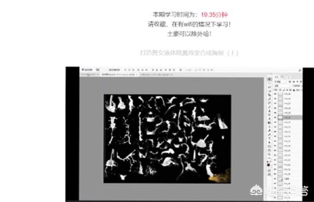 如何下載微信公眾號(hào)里的視頻文件？