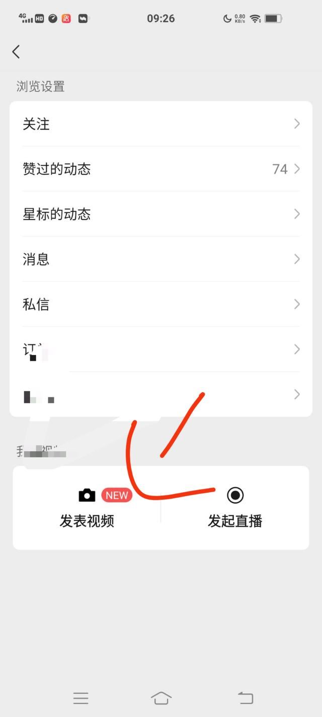 如何在視頻號(hào)發(fā)布作品？