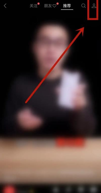 怎樣申請視頻號？