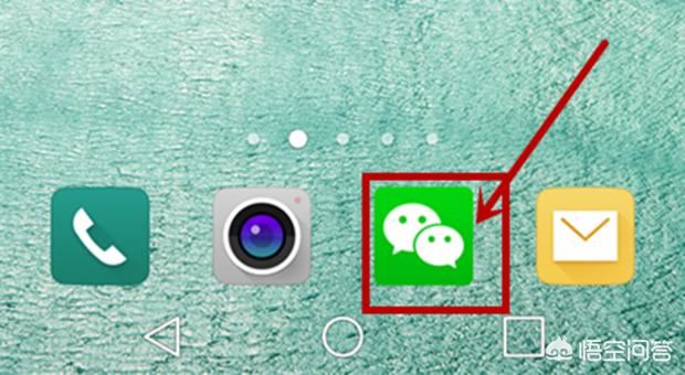 如何下載微信公眾號(hào)里的視頻文件？