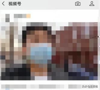微信視頻號怎么點贊和評論？