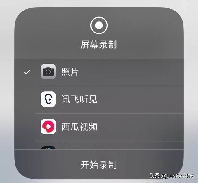 如何下載今日頭條中的在線視頻及音頻到手機中,存為永久文檔？