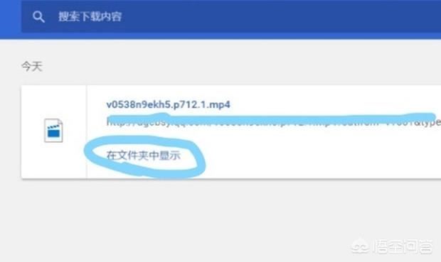 如何下載微信公眾號(hào)里的視頻文件？