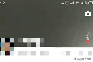 微信視頻動態(tài)怎么知道有哪些人看過？