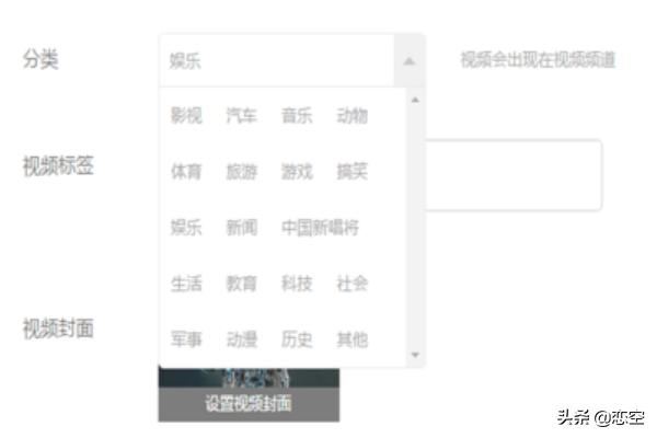 頭條號怎么發(fā)表文章？怎么發(fā)布、發(fā)表視頻？