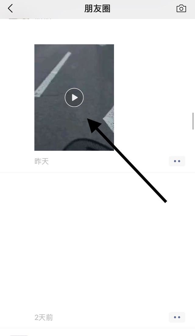 朋友圈的視頻怎么保存到手機相冊？
