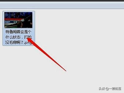 怎么在大魚號(hào)上發(fā)視頻？