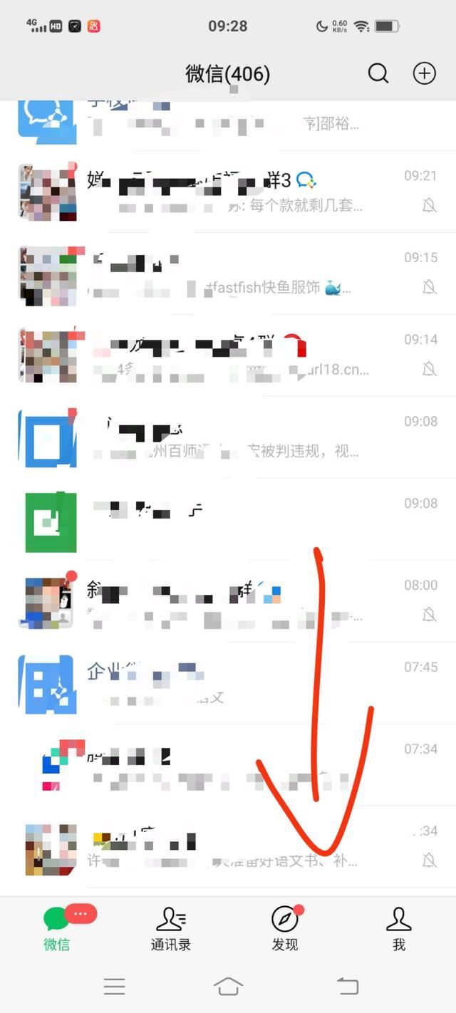 如何在視頻號(hào)發(fā)布作品？