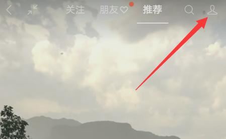 微信視頻號(hào)商品如何刪？
