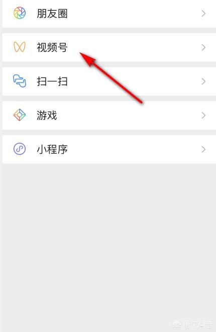 如何刪除我在微信視頻號發(fā)布的視頻？