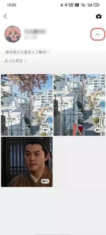 微信視頻號(hào)如何開通小店？