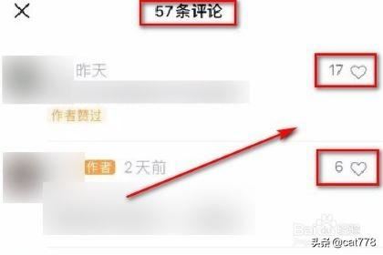 微信視頻號(hào)怎么用？
