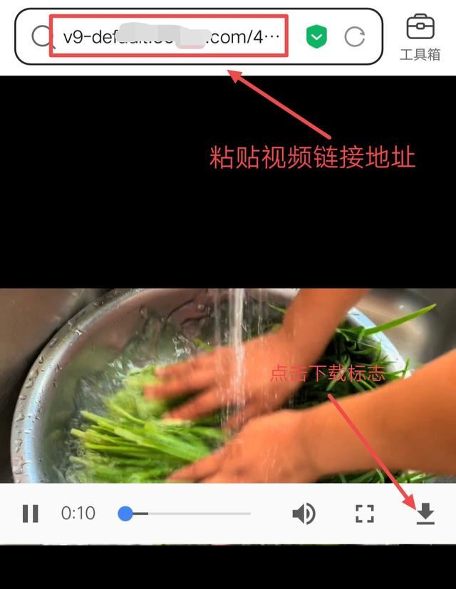 復(fù)制鏈接視頻如何保存到相冊？