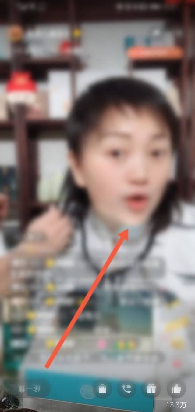 視頻號怎么看直播？