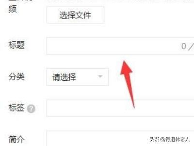 微信公眾號如何上傳視頻并發(fā)布？