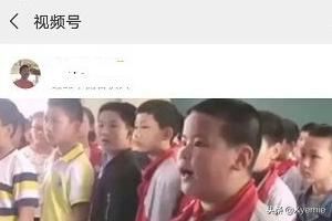 微信視頻號(hào)怎么用？