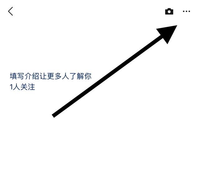 如何刪除創(chuàng)建的視頻號？