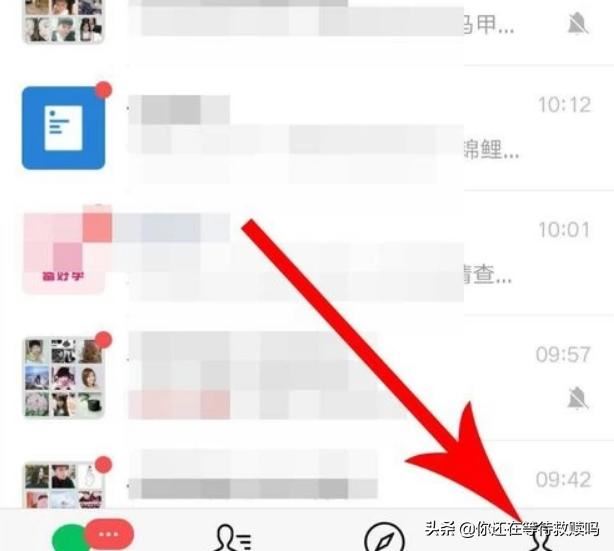 微信視頻動態(tài)怎么刪除？