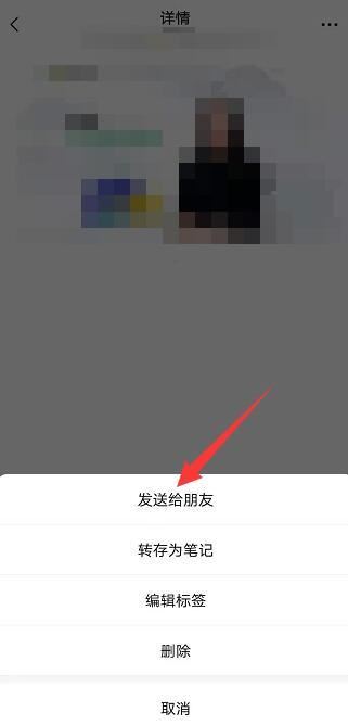 20分鐘視頻怎么發(fā)微信好友？