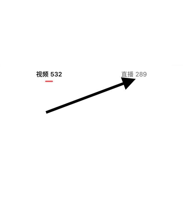 點(diǎn)淘里看視頻回放怎么弄？