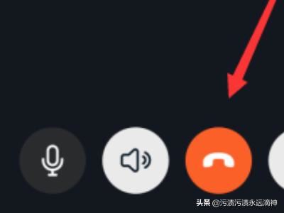 釘釘群視頻會(huì)議怎么退出，釘釘怎么關(guān)閉視頻會(huì)議？