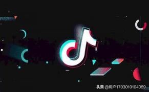 抖音里面給別人作品點贊，以后過幾天又取消贊別人看得見我取消嗎？