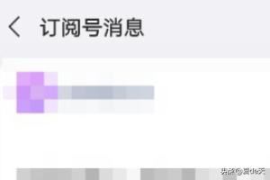 微信公眾號(hào)中的視頻鏈接怎么提??？