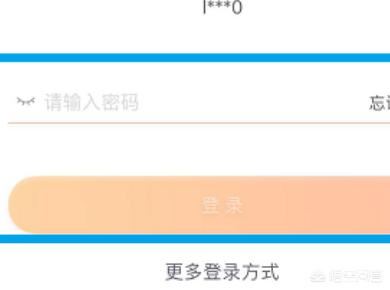 淘寶直播回放怎么看，淘寶直播回放在哪里？
