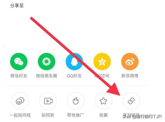 快手怎么下載無水印視頻，快手怎么去除視頻水印？