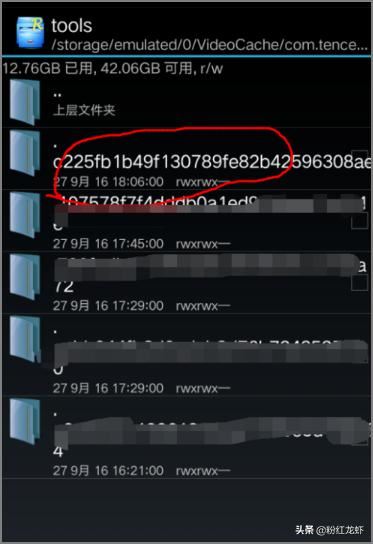 微信推送里視頻的下載保存方法？