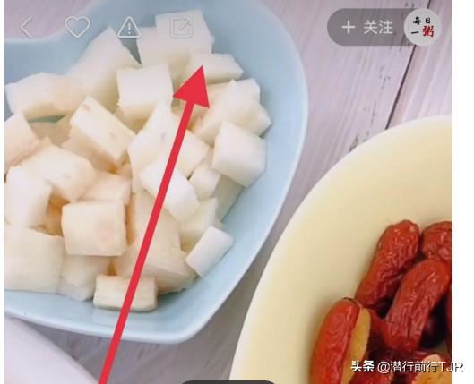快手怎么下載無水印視頻，快手怎么去除視頻水??？