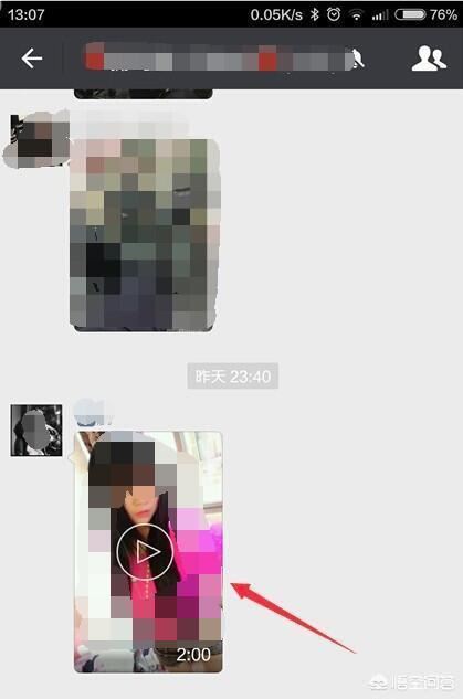 蘋(píng)果手機(jī)錄視頻發(fā)微信朋友圈不高清怎么辦？