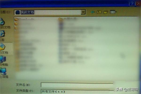 如何將保存在電腦的本地視頻發(fā)給微信朋友？