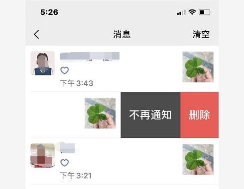 如何用微信發(fā)長視頻到朋友圈？