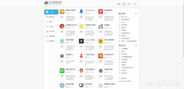 如何在電腦上下載嗶哩嗶哩(B站)的視頻？