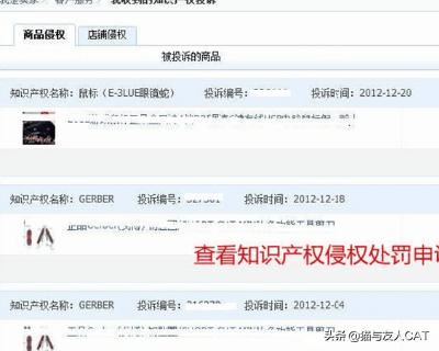 淘寶退貨申請?zhí)詫毥槿?，提供視頻憑證要怎么上傳？