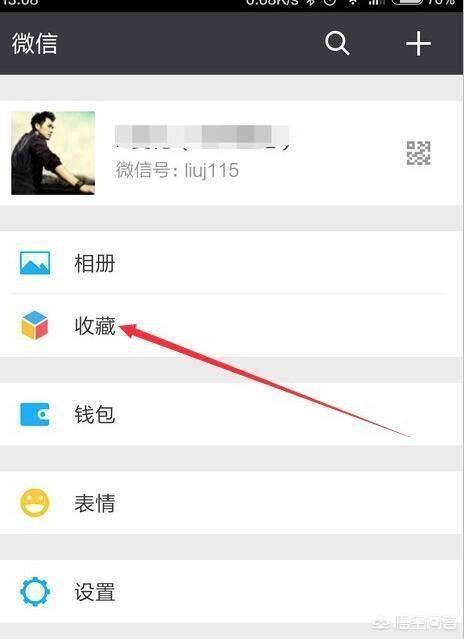 蘋(píng)果手機(jī)錄視頻發(fā)微信朋友圈不高清怎么辦？