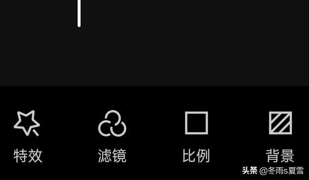 剪映比例怎么設置上下與視頻一樣？