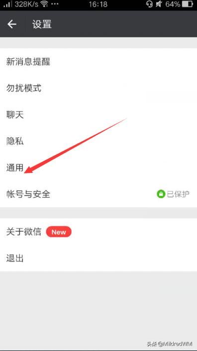 微信里保存的小視頻怎么刪除？